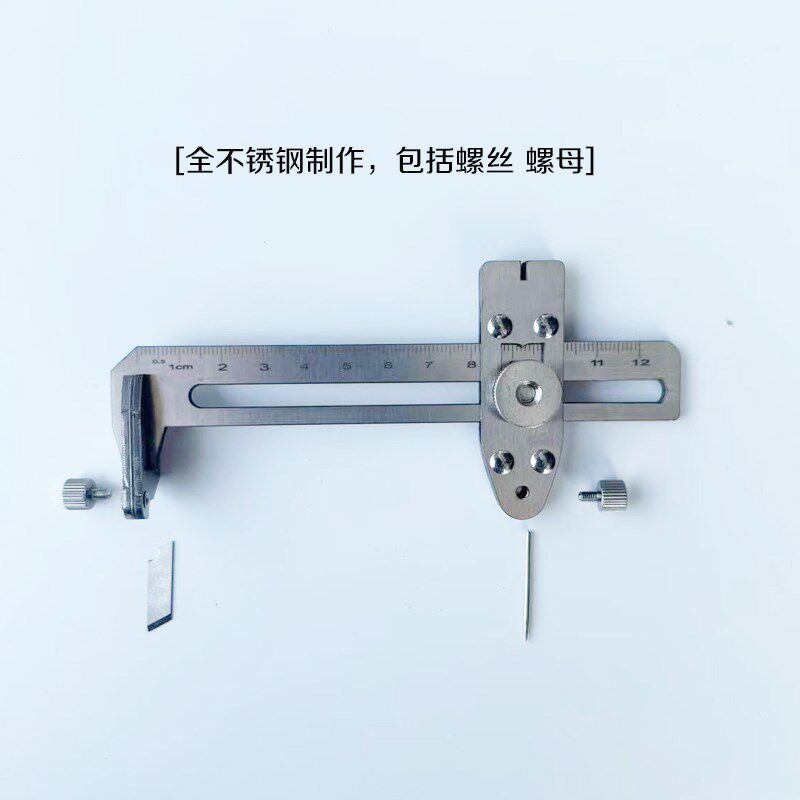 纸规圆切圆刀裁i圆刀开孔器切刀刀手工切圆小型割圆刀不锈钢耐用