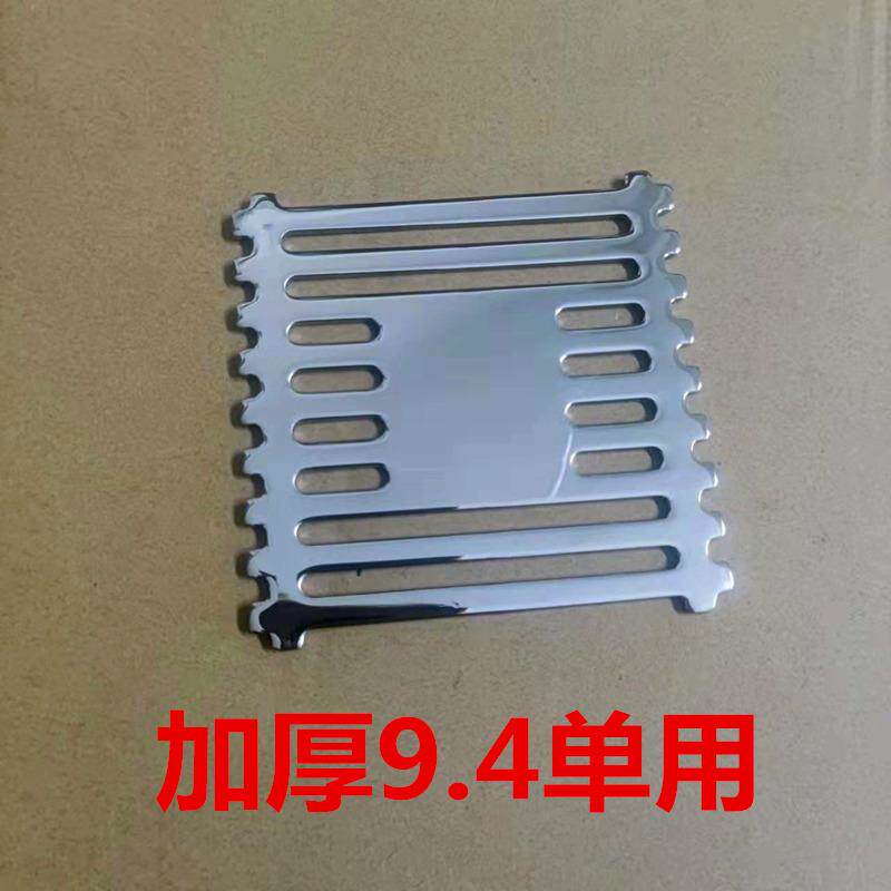 加厚间锈钢方形地漏盖 卫生不防臭E地漏盖片浴室亮光地漏盖板厂家