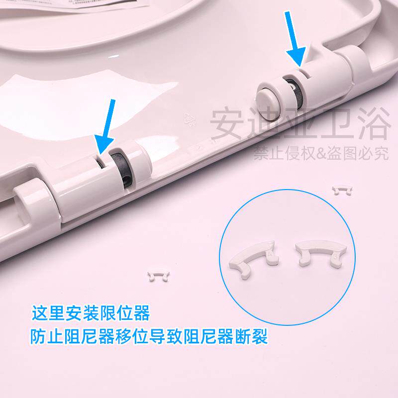 器标老桶盖阻尼美马式坐便油压CP20F48缓降缓冲器转轴铰链慢降配
