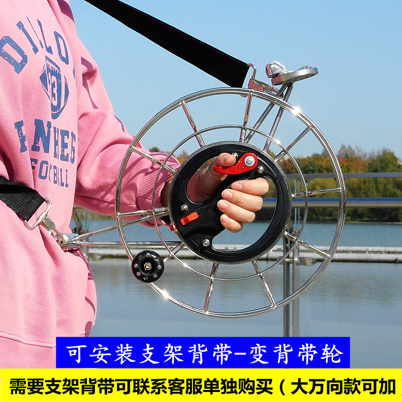 不锈钢风筝线轮盘钓鱼q轴轮煞车防倒转船人高档成钓海钓大线承线