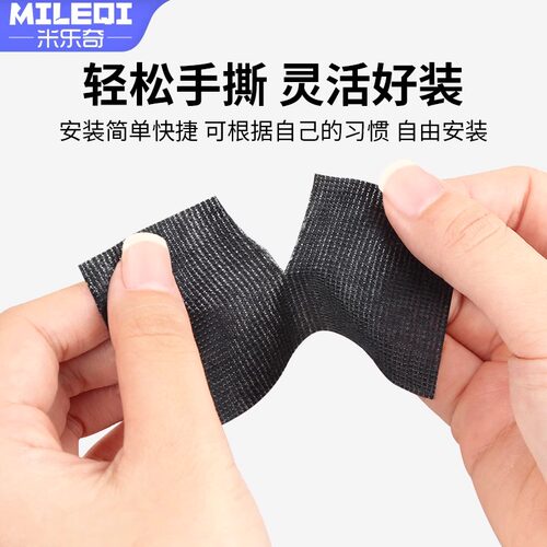 锅把手柄防烫缠绕带耐高温捆绑绳炒菜蒸锅耳朵隔热带通用盖子配件