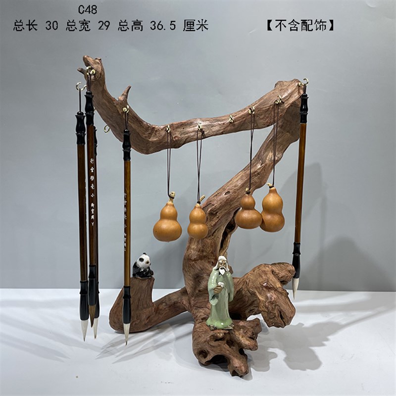 毛笔架笔挂实木根雕根艺毛笔挂架摆件书法文房四宝支架挂笔首饰架