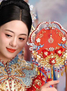 东方花漫新娘红色团扇扇结婚出嫁中式高级成品双面秀禾婚礼礼物