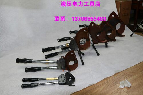 卓亨棘轮式电缆剪齿轮剪J40J52J75J95J100J130J160J13J25J30J50