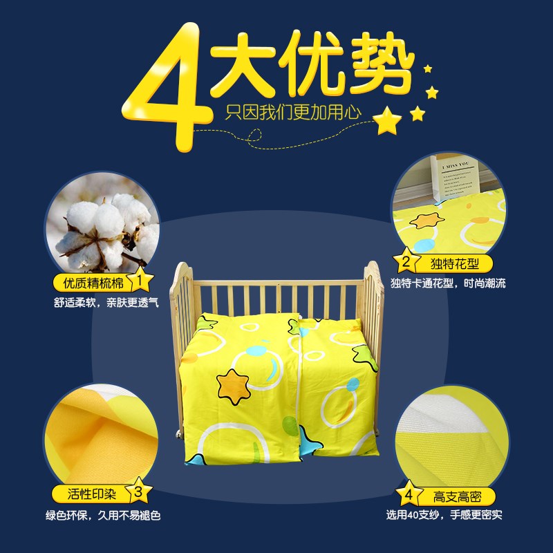 定制托管班床上六件套单人床用品一整套六件套拼接床椰棕垫沙发垫
