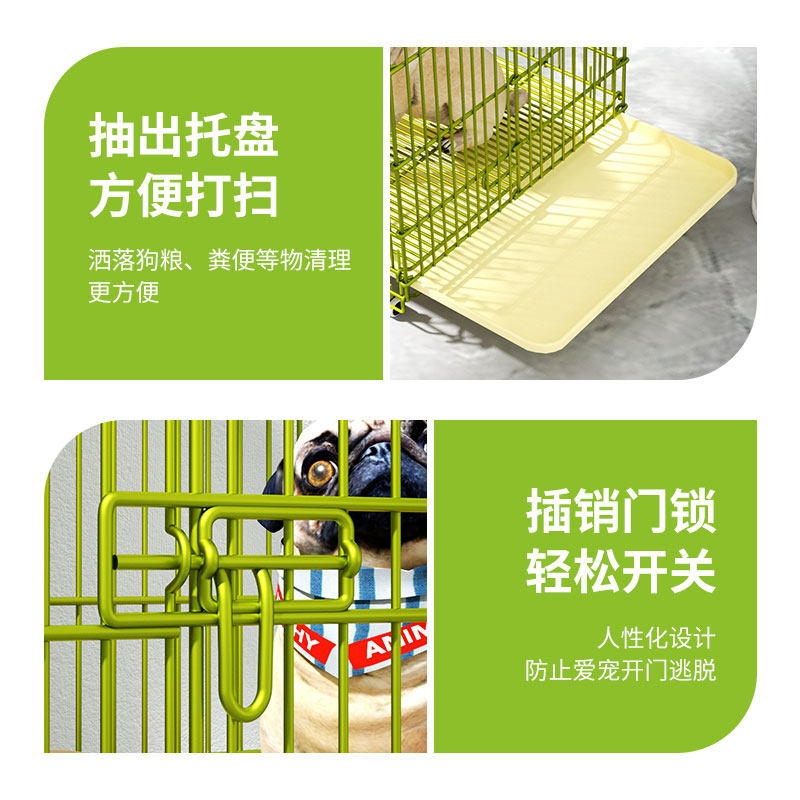 狗狗展示笼纳米跑笼宠物店小狗展示台狗狗笼子家用小型犬狗围栏 - 实物图