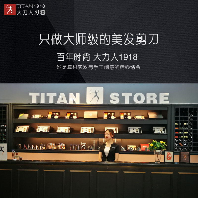 大力人VG10磨砂理发剪刀美发剪套装平牙剪剪头发专业用发型师剪刀