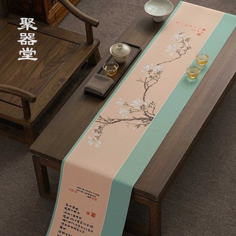 聚器堂中国风防水茶席桌布禅意布艺长条桌旗复古防烫隔热茶盘垫子