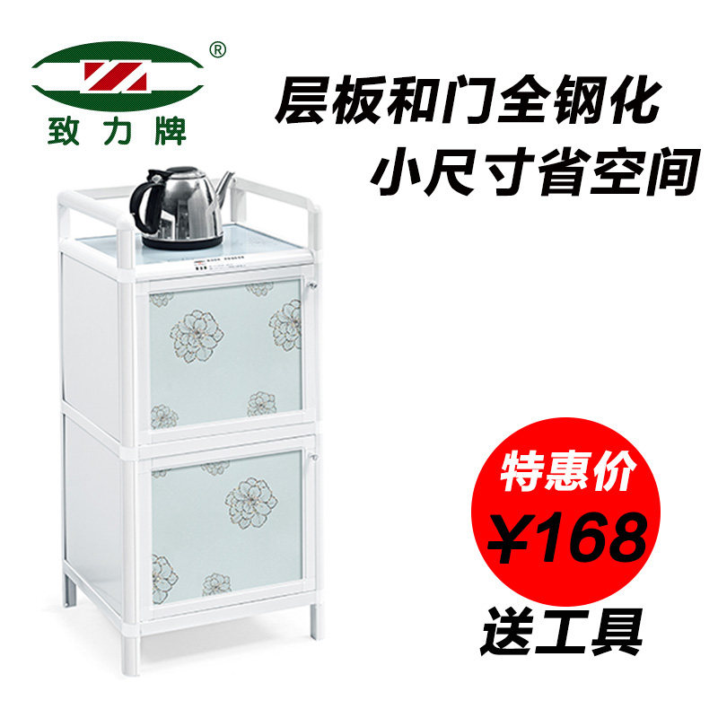 包邮简易铝合金小碗柜餐边柜厨房阳台储物柜卫生间收纳柜加厚柜子