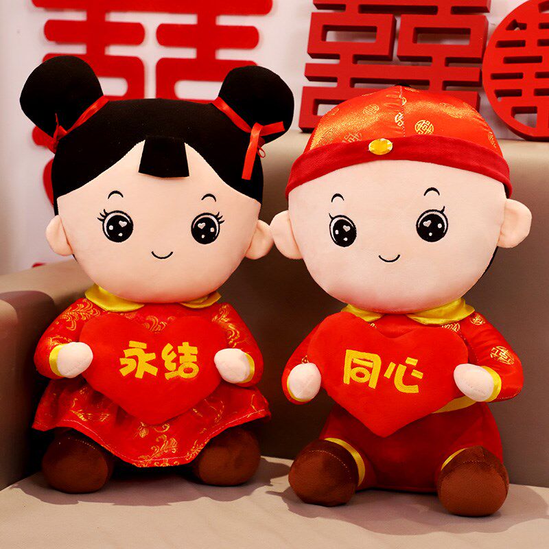 压床娃娃一对结婚新人礼物新婚喜娃公仔婚房摆件床上用品新款高档