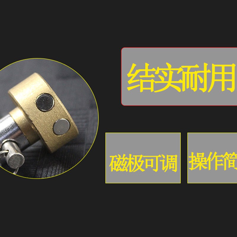 扳手供暖气阀门钥匙放气锁闭专用一字磁性地热力自来水表开关四分