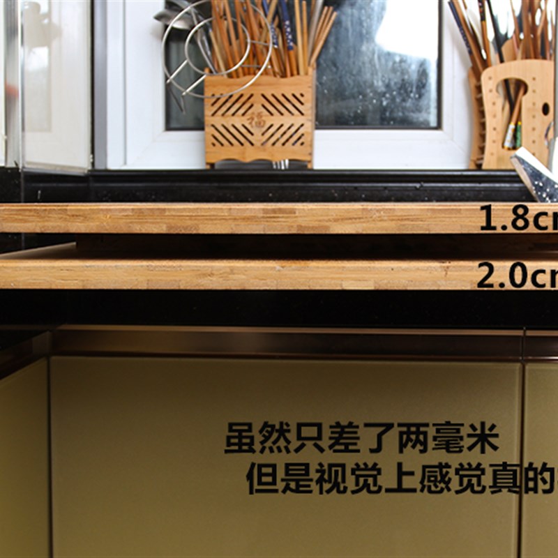 超特大加厚楠竹面板擀面板食堂大切菜板家用砧板揉面案板和面全竹