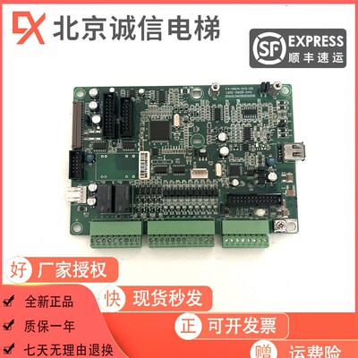 蒙德变频器主板伺服驱动器IMS-MF4 F4-MAIN-01G-05 1601-0605-046
