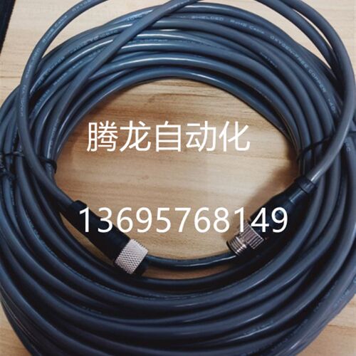 电SAC-8P-M12MS/ 5,0-PUR SH - 1526981 / 3,0-PUR SH - 1522781