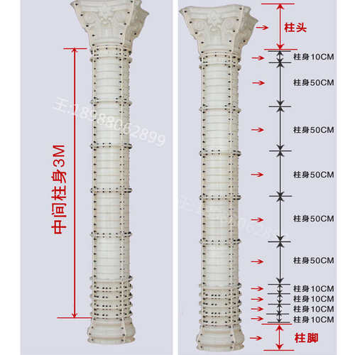 新款现浇罗马柱模具加厚塑钢别墅光面柱圆形模具水泥门头柱子模具