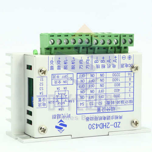TB6600hq芯片制作/ 两相 42/57步进电机马达驱动器ZD-2HD430