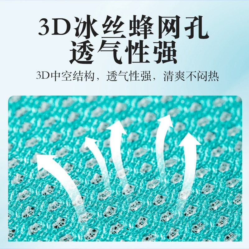 解放JH6货车驾驶室内饰改装饰用品大全领航版560/460卧铺凉席床垫
