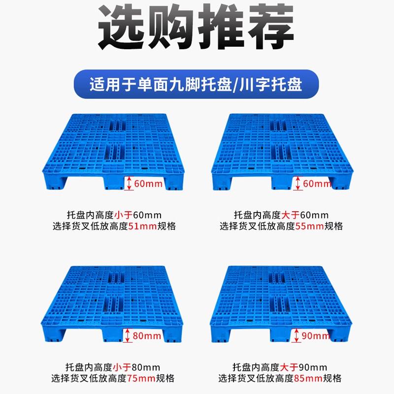 低放地牛叉车手动液压搬运车2T小型51mm升降手推油压托盘拖车铲车