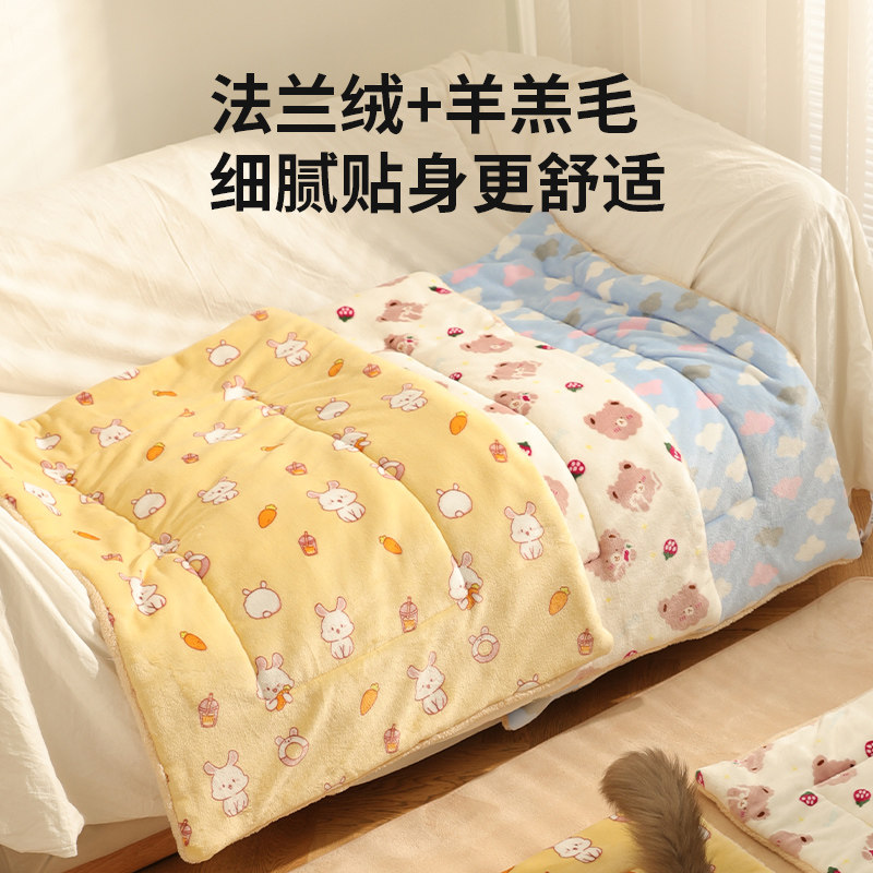 猫垫子四季通用猫睡觉用平台睡垫冬日狗垫子冬季保暖宠物毛毯猫窝