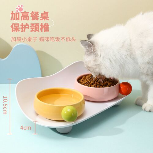 宠物陶瓷碗糖豆陶瓷双碗猫咪狗狗防打翻宠物碗喂食喂水饭碗饭食盆