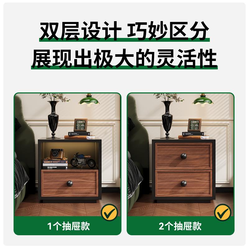 钢制床头柜复古风小户型铁皮环保无甲醛卧室斗柜收纳柜包豪斯边柜