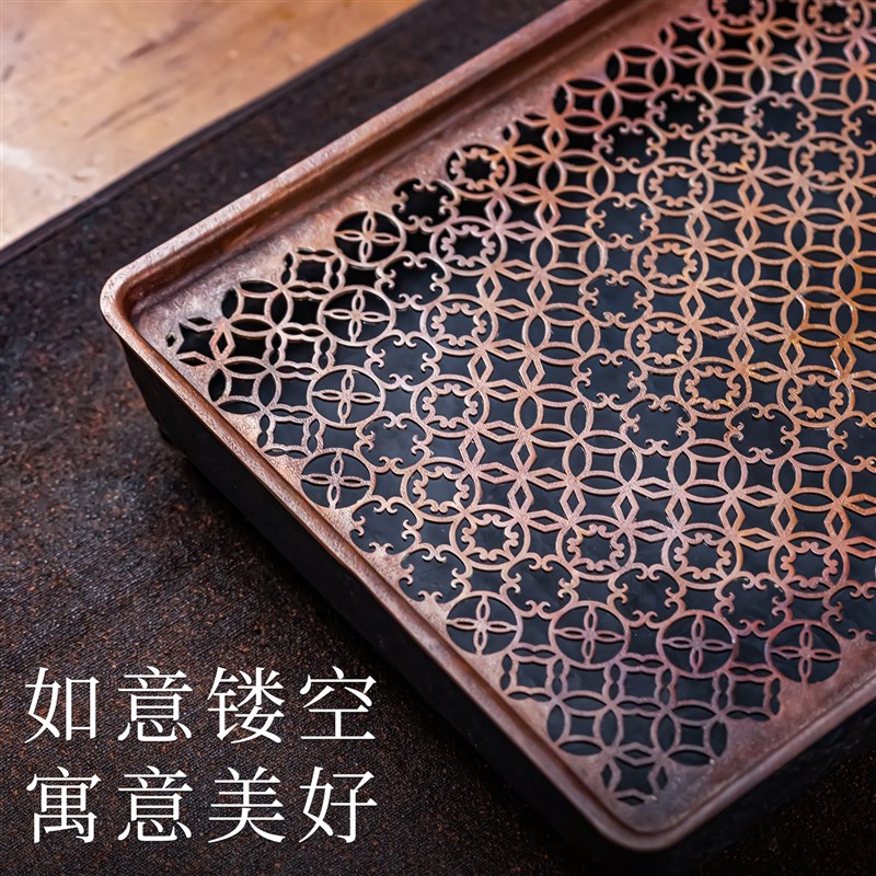 苏式窗花紫铜茶盘高端储水干泡台新中式复古户外茶台家用茶具托盘