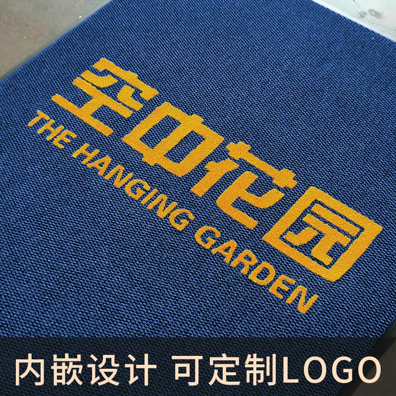 公司大门口进门地垫酒店迎宾地毯办公室入户门垫蓝色脚垫定制logo