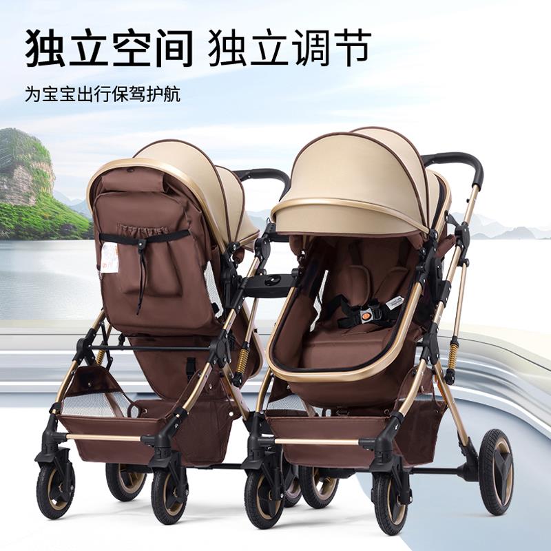 双胞胎婴儿推车可拆分二胎双人可坐可躺轻便折叠减震新生儿童推车
