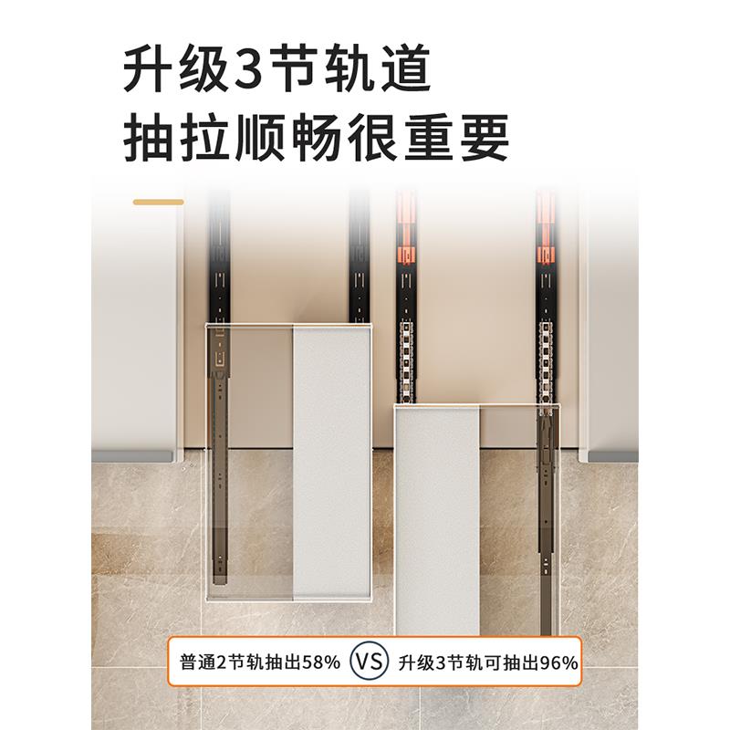 免打孔拉篮底座抽拉式置物架阳台柜内小洗衣机收纳深柜滑轨抽拉板