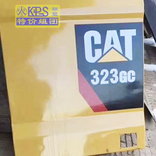 卡特320GC GX 挖土机配件 驾驶室门 边门 工具箱 样板