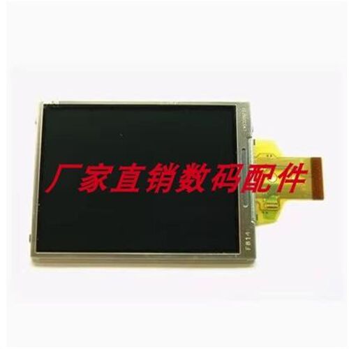 适用于索尼 W550 W580 W650 W690 H70 LCD 数码相机 液晶显示屏幕