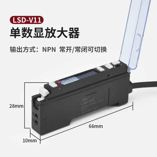 33-fu-发光传感器fu31cr24l-对射光纤侧面  fu 32放大器漫反射
