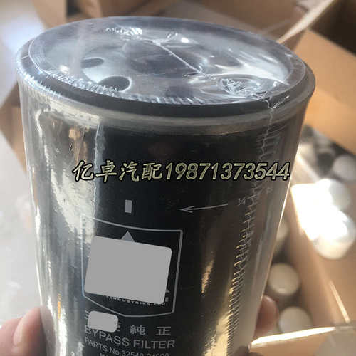 芯滤15121-/ lf16147 -1160034340-325401010165 1010060321600/-