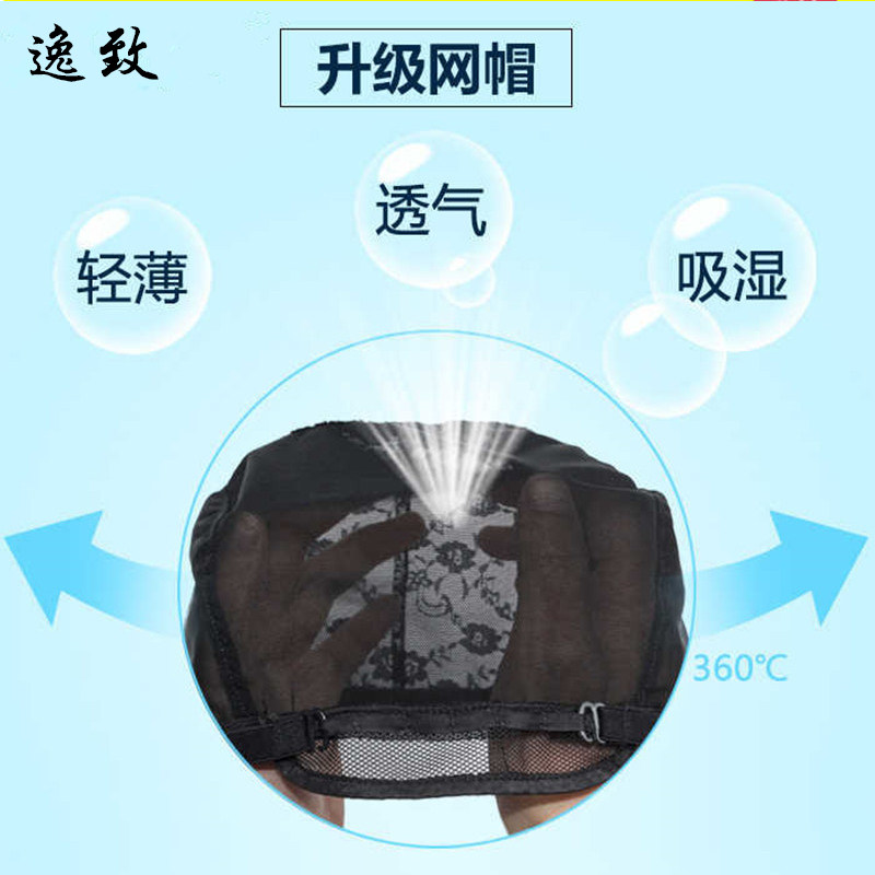 中老年假发真发妈妈时尚蓬松短卷发 真人发丝  轻薄透气时尚 包邮
