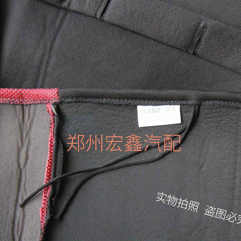郑州产;帅客1.5/1.6/2.0座椅座套2+2+3座套带头枕座套 全新原厂