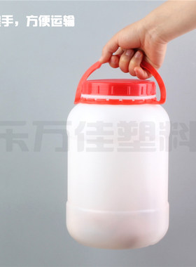 6升塑料密封罐 6公斤蚝油桶 12斤大鸡鸭鹅蛋桶 大米桶猪油桶 酱桶