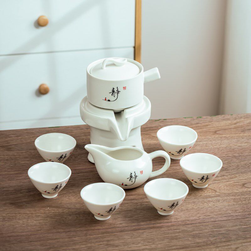 顾竹石来运转懒人自动功夫茶具套装家用泡茶壶石磨陶瓷冲茶喝茶杯