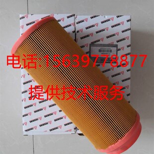 复盛空压机SA110A/W空气滤清器2605541250=71161412-66010空滤芯