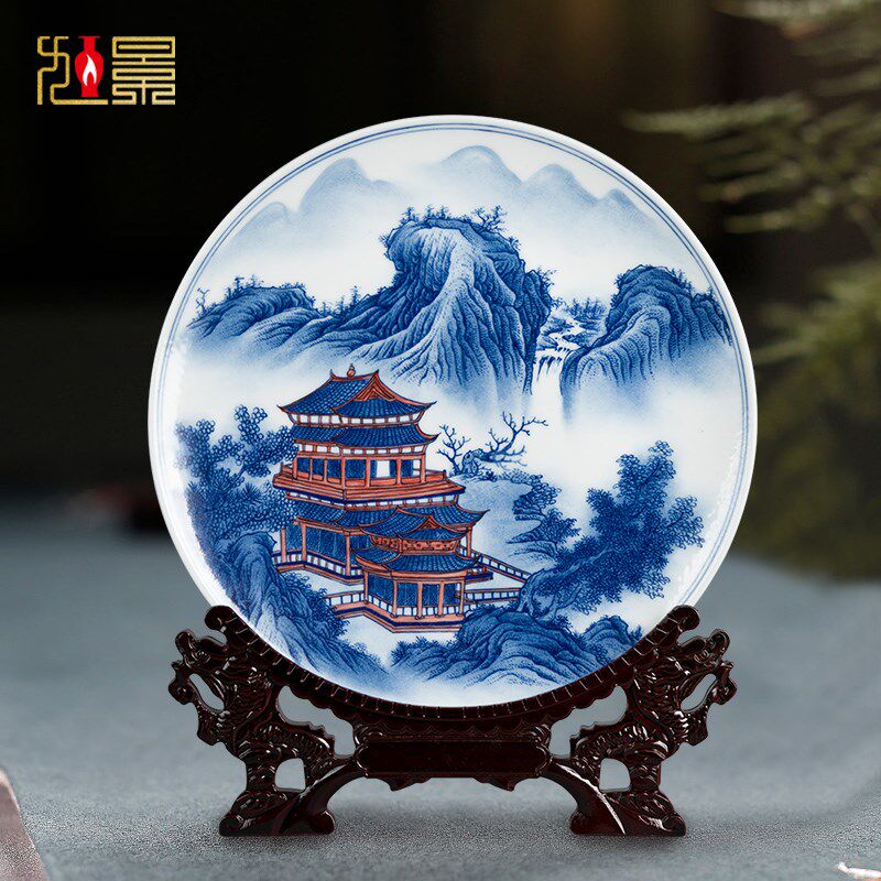 景德镇陶瓷盘子摆件青花瓷山水艺术盘客厅酒柜博古架坐盘挂盘装饰
