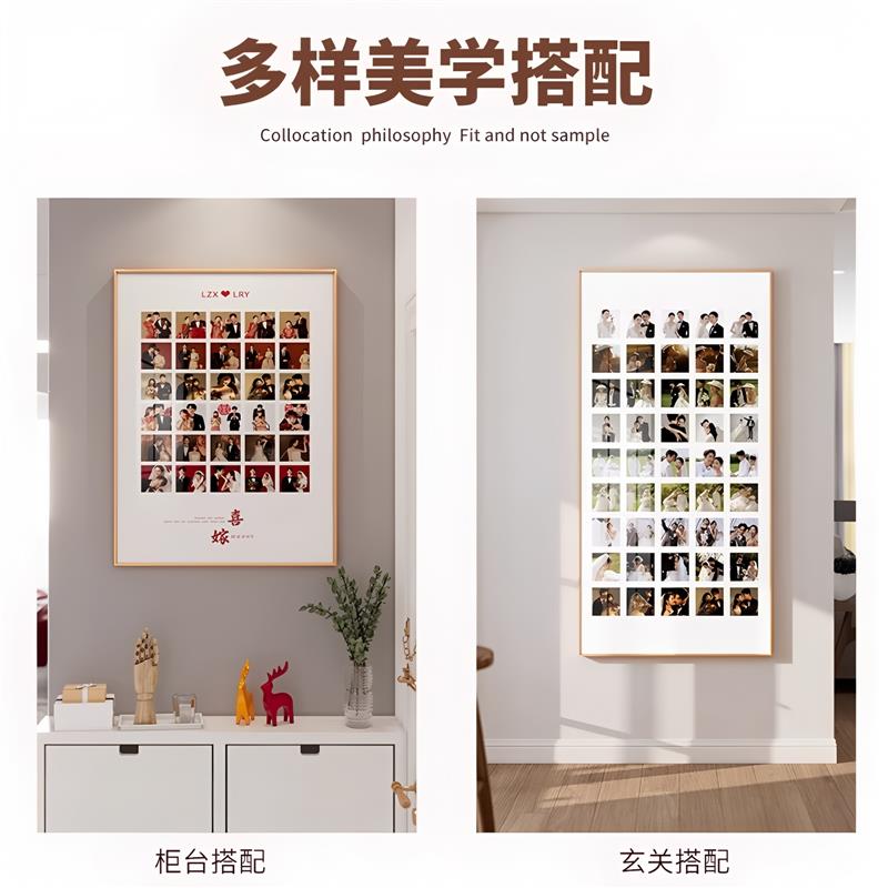 时光有约婚纱照相框多宫格水晶画框放大结婚挂墙玄关洗照片照片墙