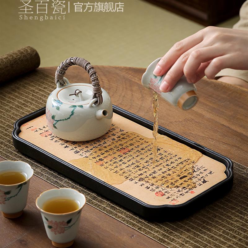 手工手绘绣球花陶瓷功夫茶具一壶三杯日式家用简约泡茶壶套装茶盘