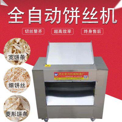 大型切饼丝机整张饼切丝机切菱形块机全自动饼丝机商用切饼条机