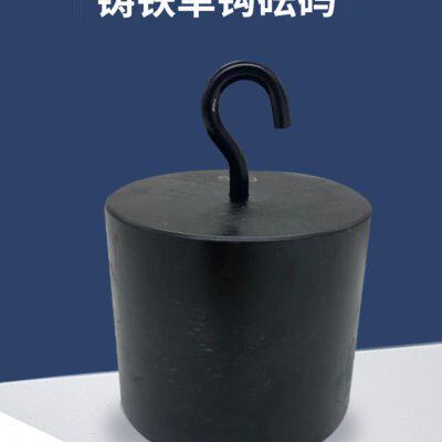 研衡铸铁砝码M1单钩法码10kg钩码50kg标准配重块20kg压块砝码10kg