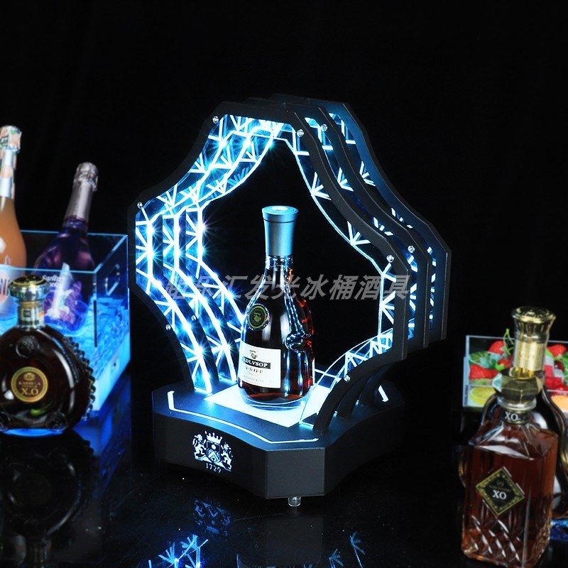 发光酒架酒水托底座酒吧酒具KTV红酒洋酒展示架传酒器XO香槟酒座