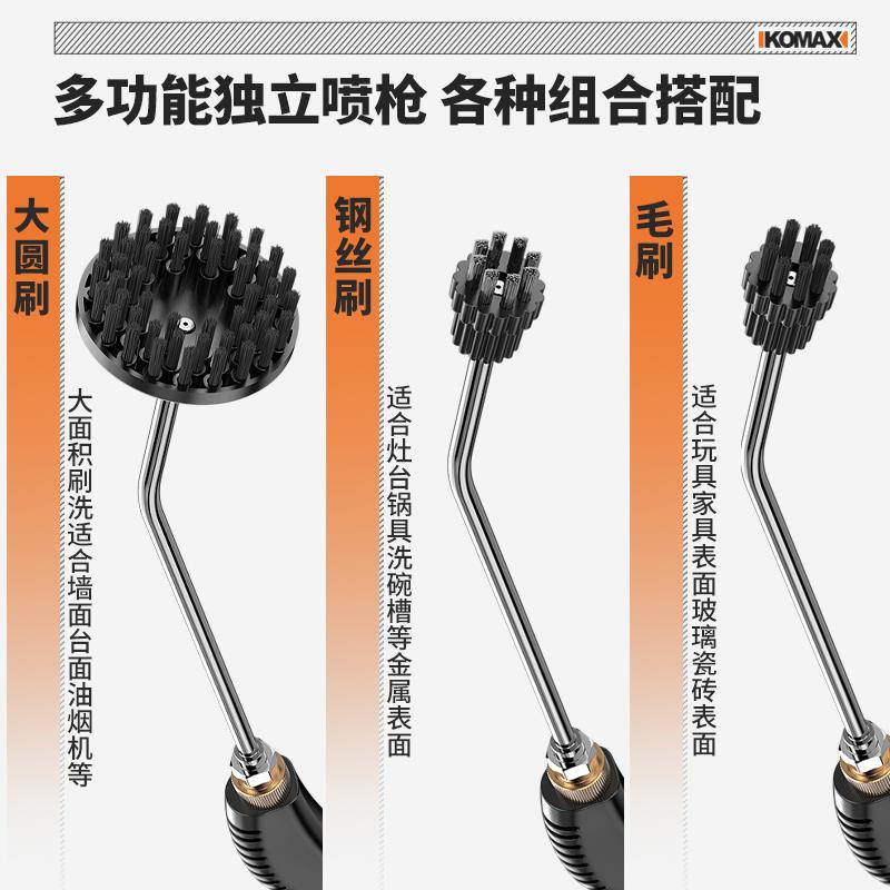高温高压蒸汽清洁机家用空调厨房抽油烟机设备专业清洗机消毒工具