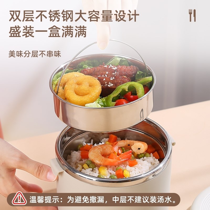 保温饭盒学生高中生专用高端便当上班族提桶家用新款送饭便携式
