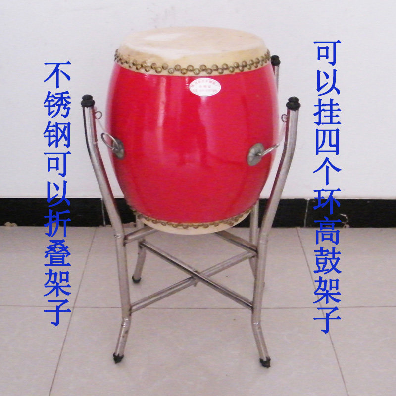 调高低挂勾锣架子可折叠升降加粗不锈刚锣鼓乐器铜锣架子敲大罗架