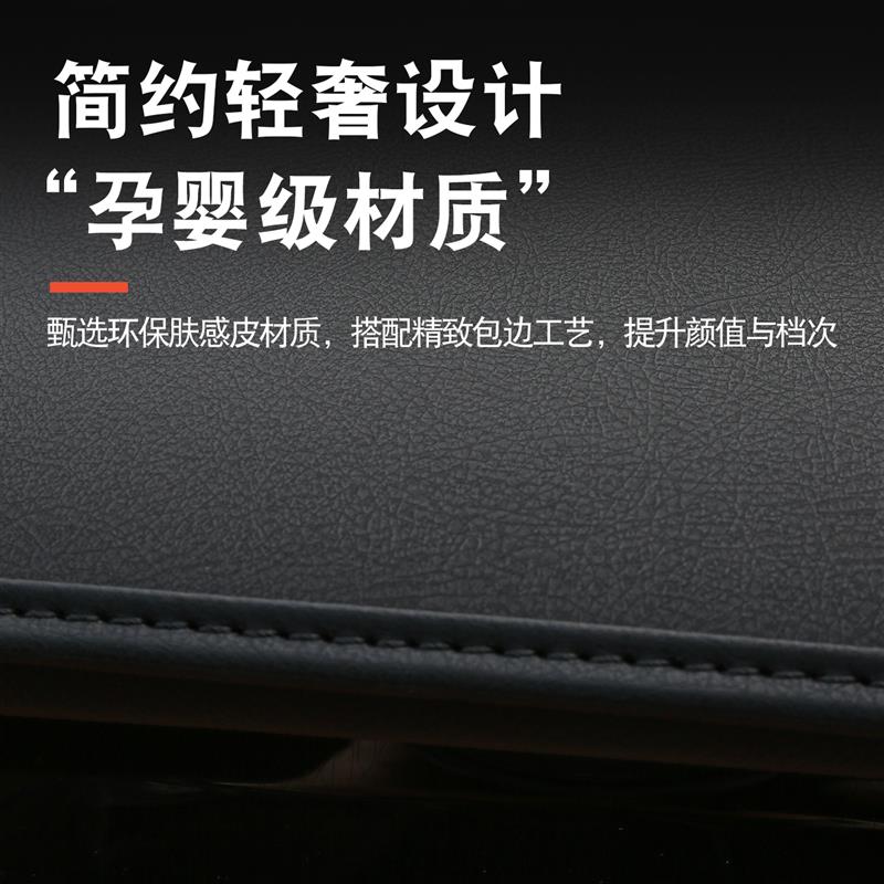 大众途观l中控台垫仪表台避光垫25款汽车用品防晒垫车内装饰用品