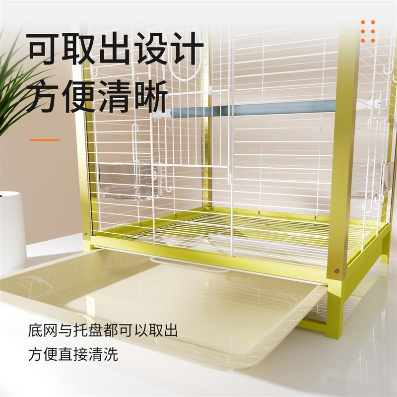 鸟笼鹦鹉笼子玄凤牡丹虎皮专用笼家用新型铝合金豪华观赏横丝笼
