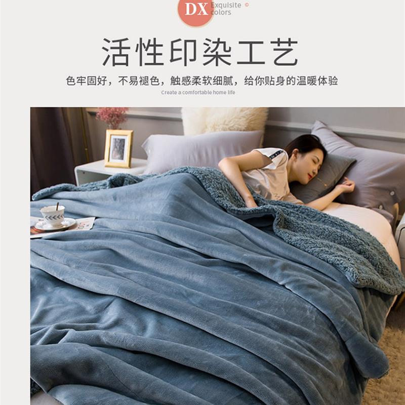 双层加厚保暖羊羔绒毛毯秋冬法莱绒单双人沙发毯双面学生盖毯冬季